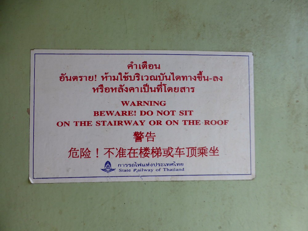 You won't have to tell me twice. [posted on the train from Ayutthaya to Kanchanaburi]